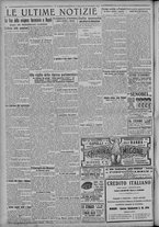 giornale/TO00185815/1921/n.276, 5 ed/006